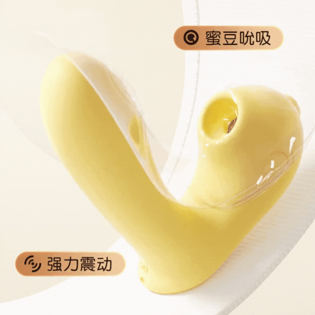 Mr Yellow