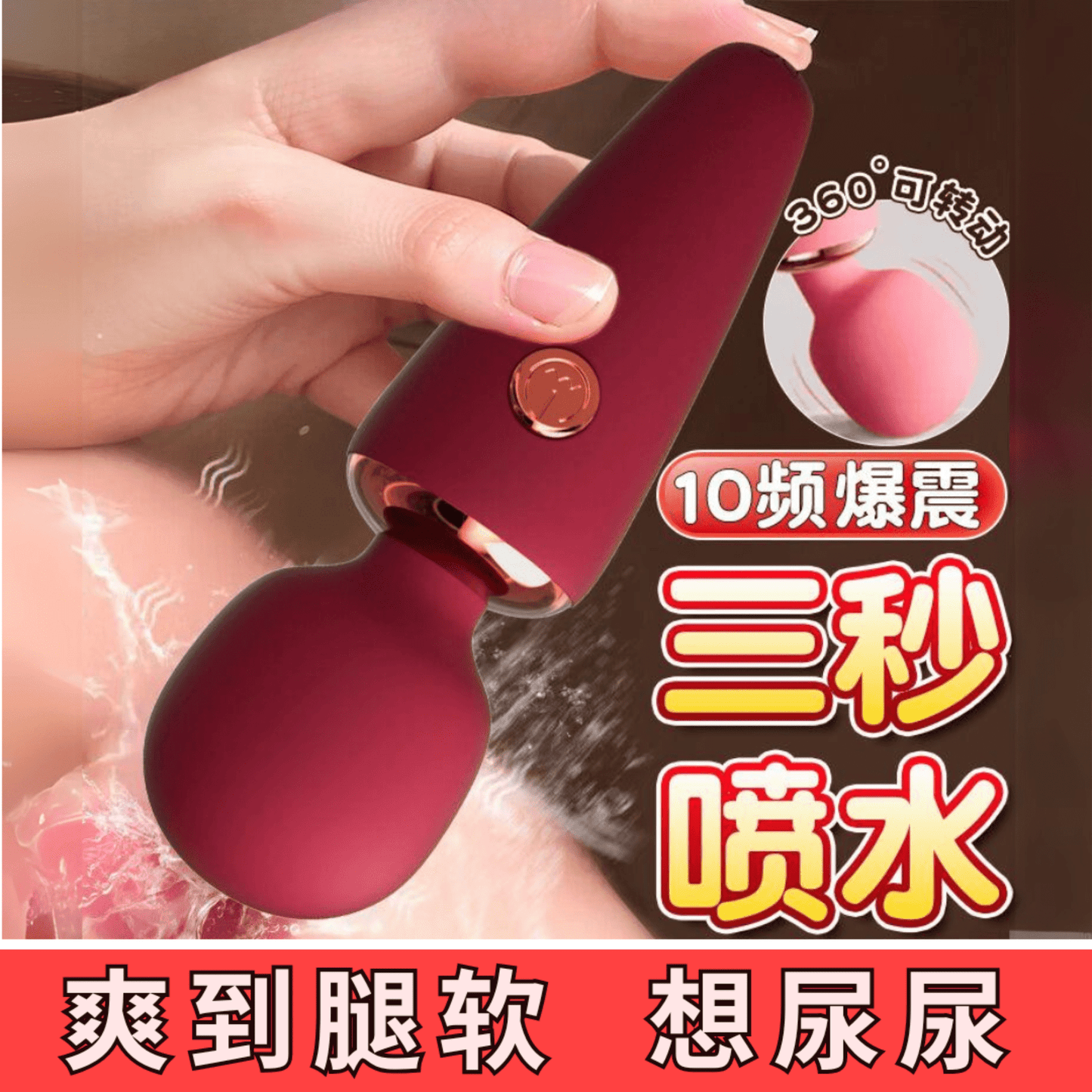 Ice Cream - gadgetdaddy.shop