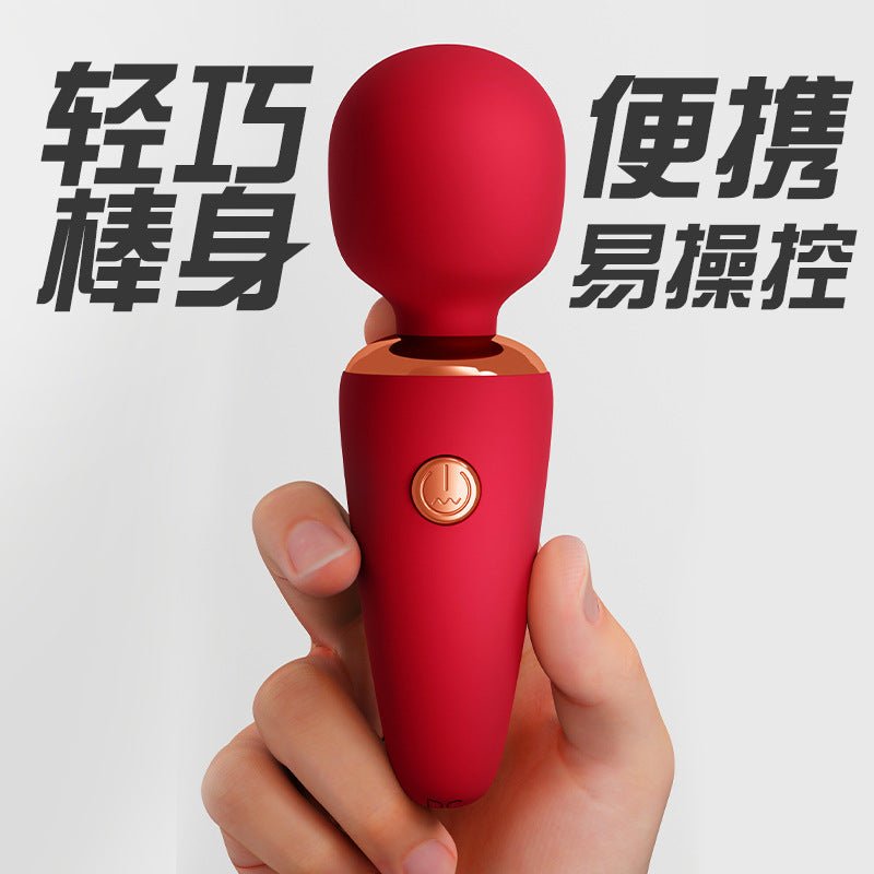Ice Cream - gadgetdaddy.shop