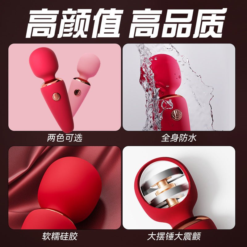 Ice Cream - gadgetdaddy.shop