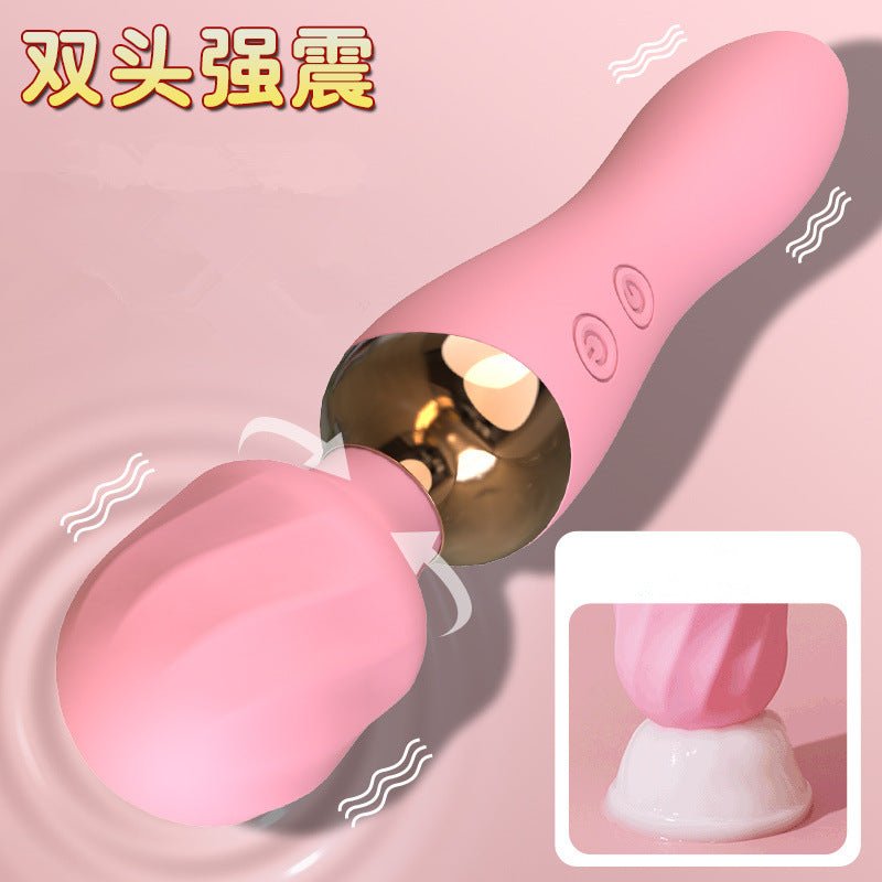 Ice Cream - gadgetdaddy.shop