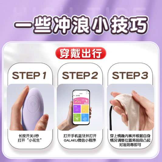 Little Snail - gadgetdaddy.shop