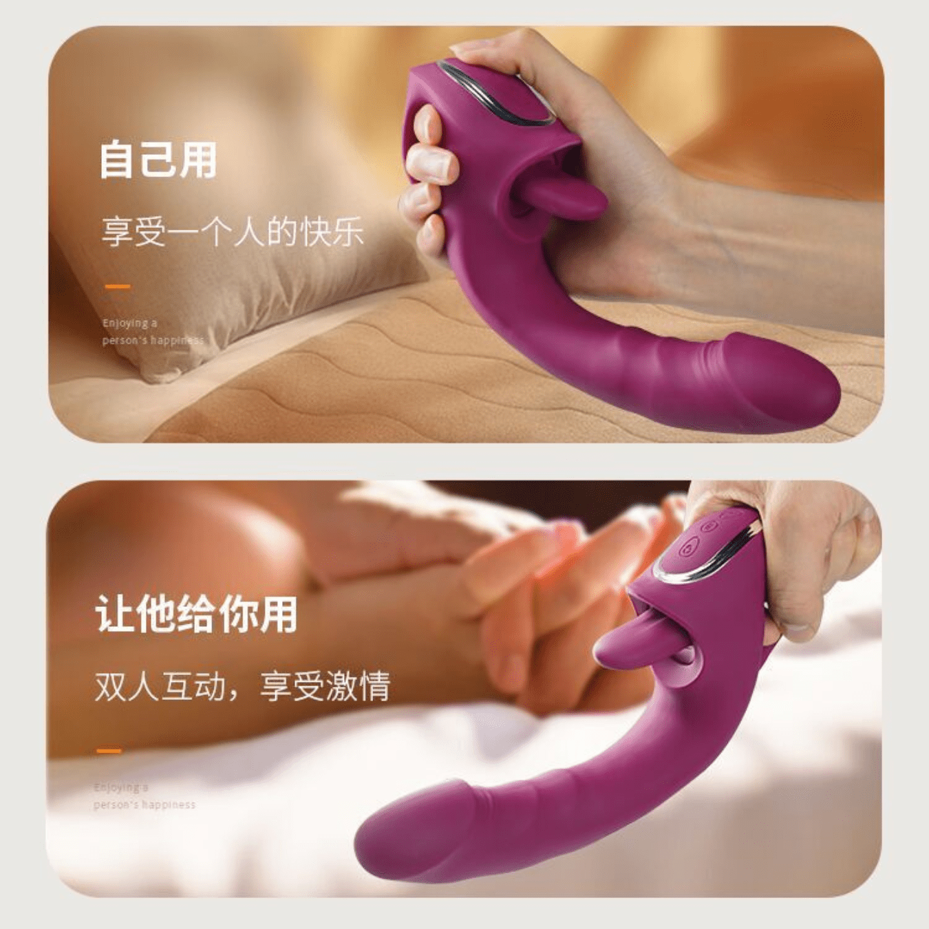 Mr Purple - gadgetdaddy.shop