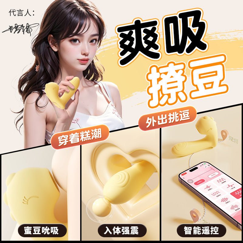 Mr Yellow - gadgetdaddy.shop