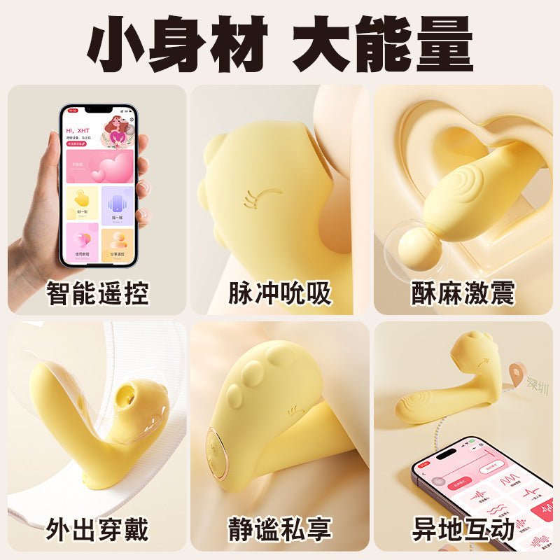 Mr Yellow - gadgetdaddy.shop