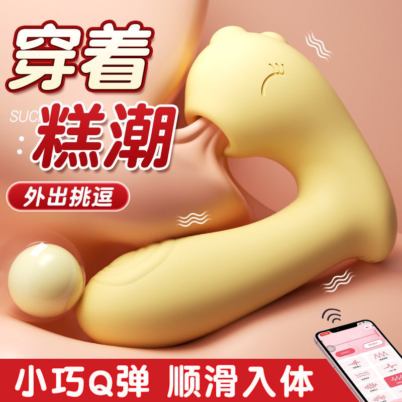 Mr Yellow - gadgetdaddy.shop