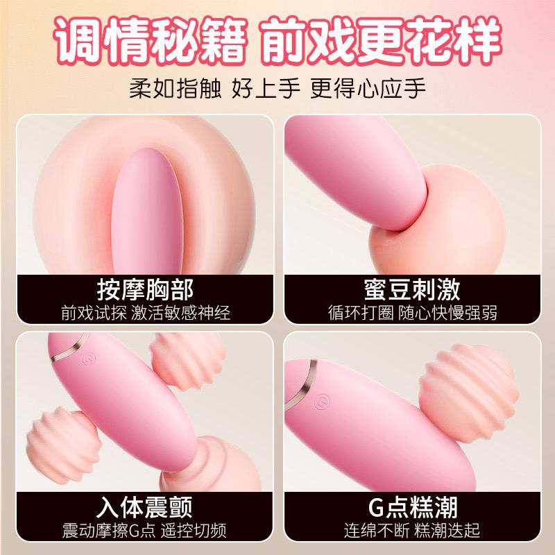 Pulse - gadgetdaddy.shop