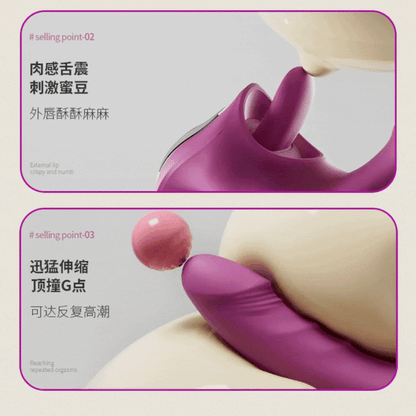 Mr Purple