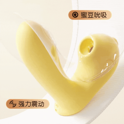 Mr Yellow