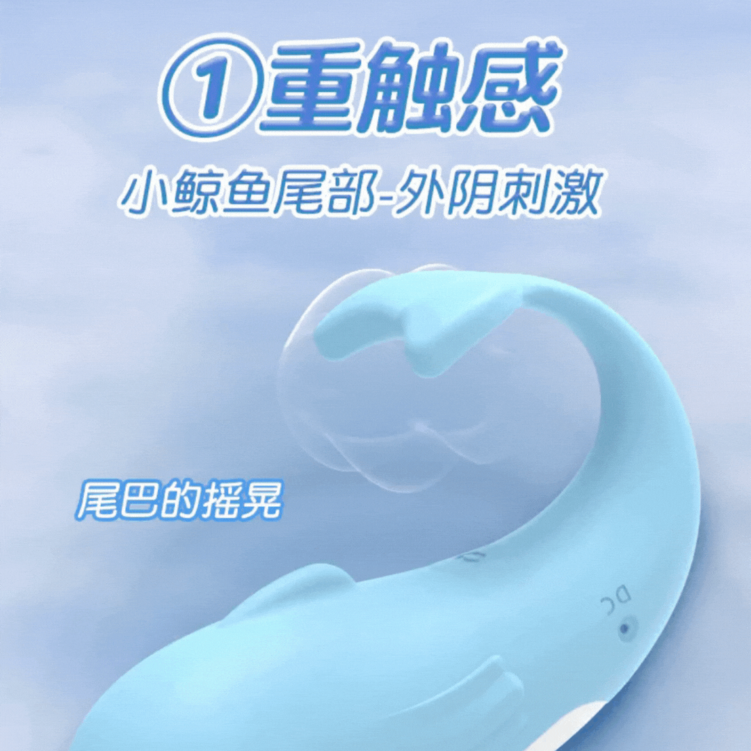 Little Whaley
