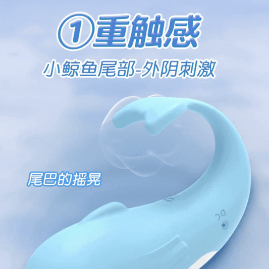Little Whaley
