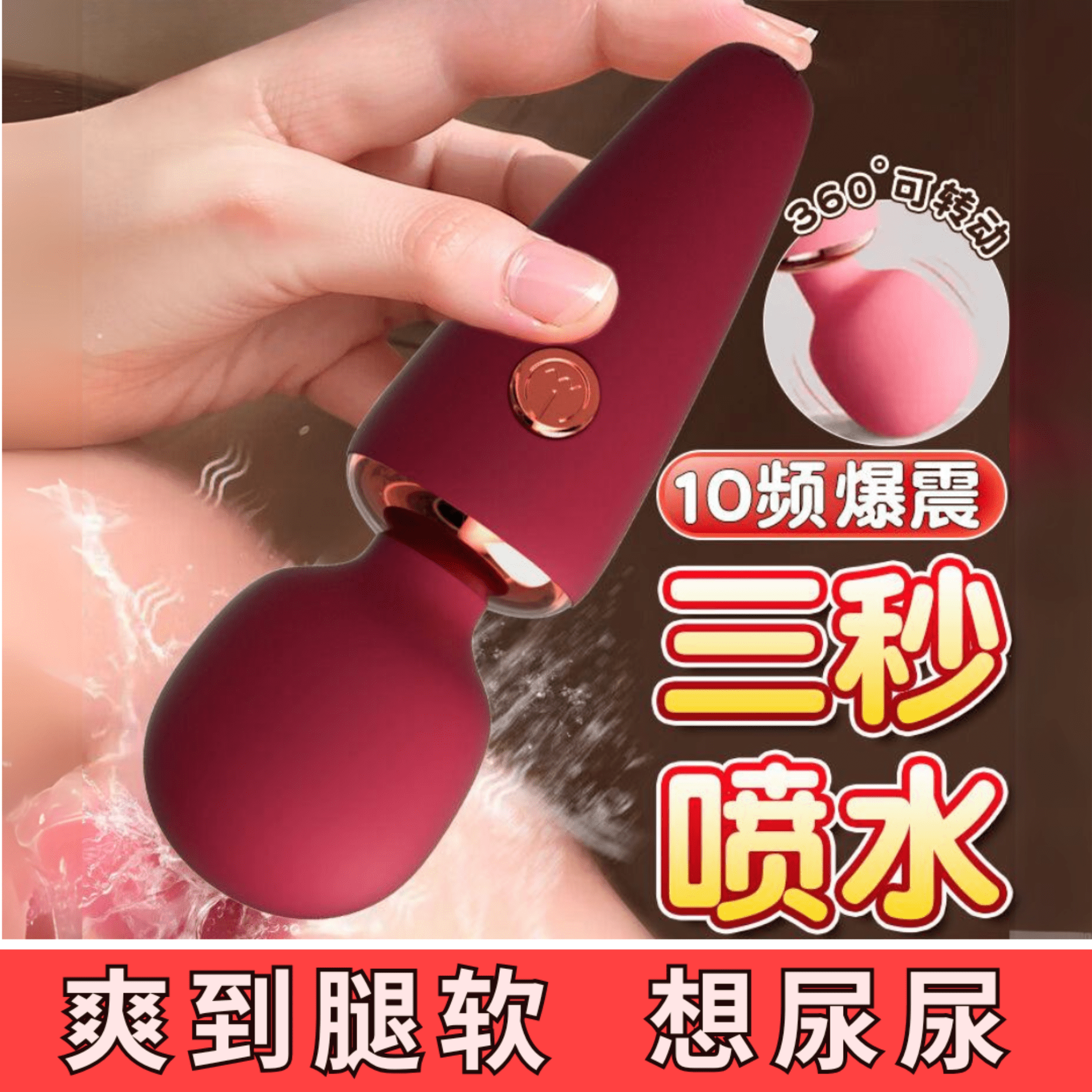 Ice Cream - gadgetdaddy.shop