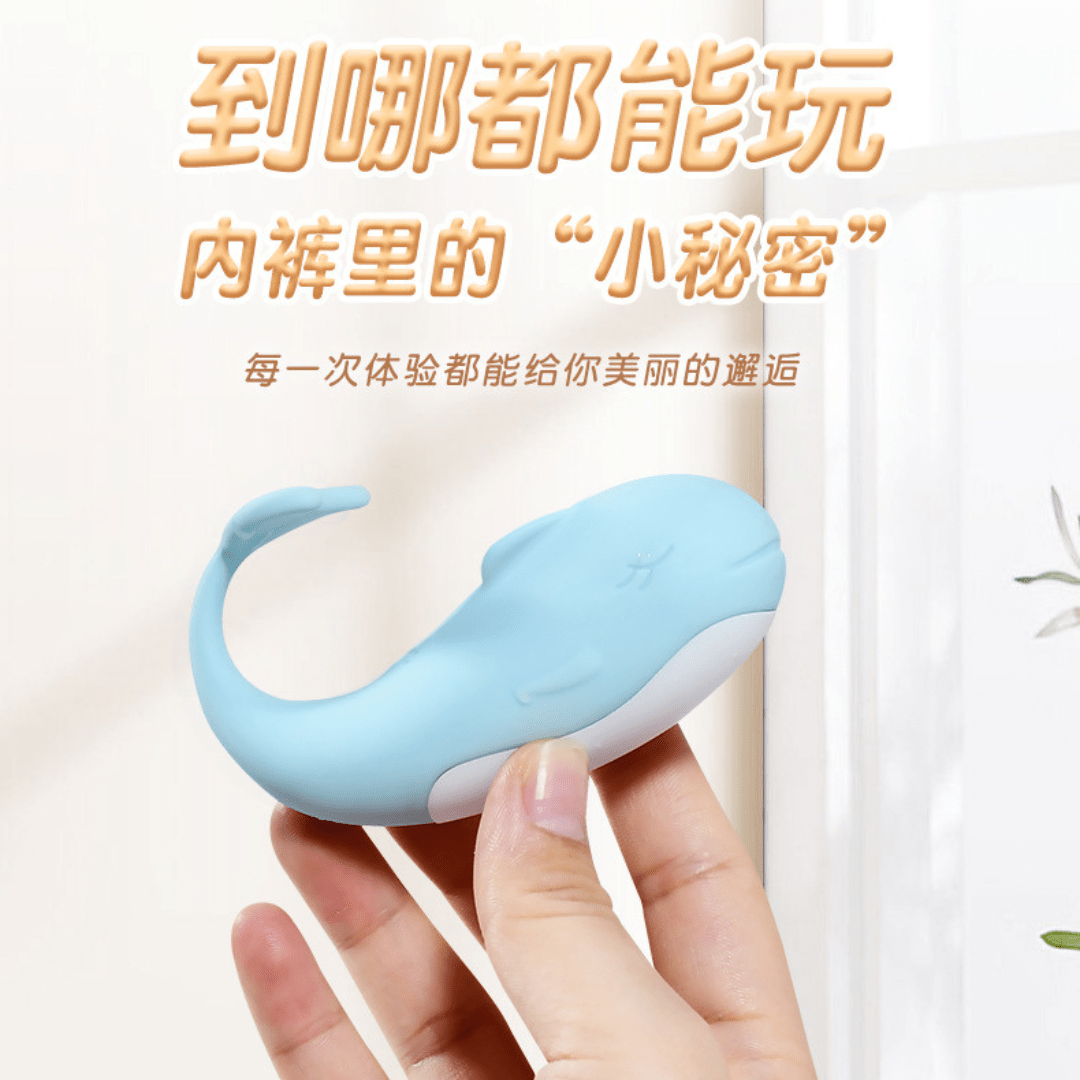 Little Whaley - gadgetdaddy.shop