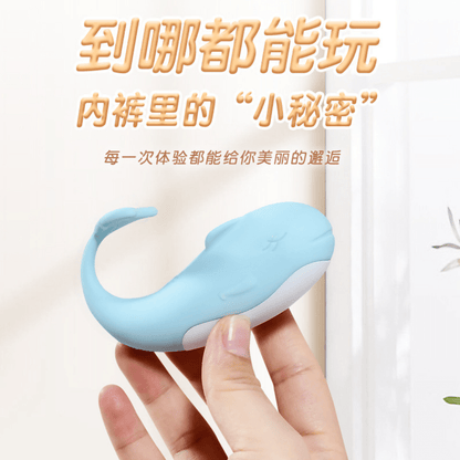 Little Whaley - gadgetdaddy.shop
