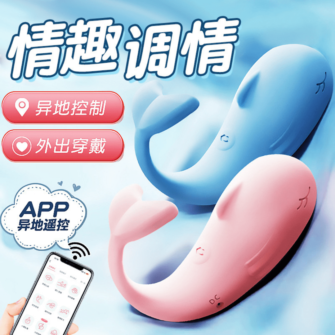 Little Whaley - gadgetdaddy.shop