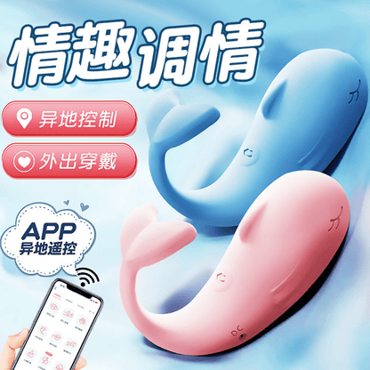 Little Whaley - gadgetdaddy.shop
