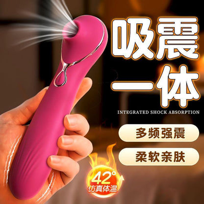 Peasucker - gadgetdaddy.shop