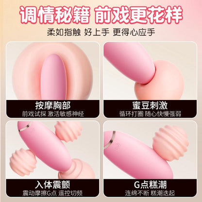Pulse - gadgetdaddy.shop